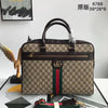 Amazing GC Laptop Bag - AmazingBaba