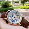 Amazing crafted with exceptional Men's watch - AmazingBaba