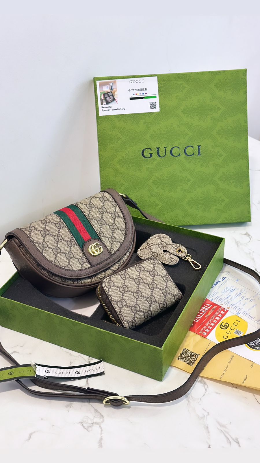 Gucci Ophidia Bag