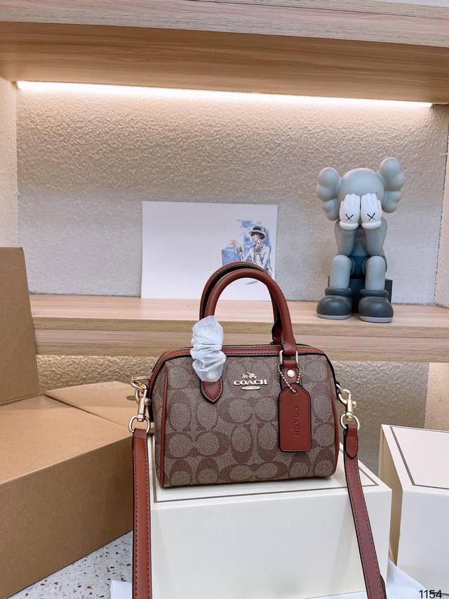 Coach Premium Signature Bag