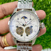 IWC premium luxury watch - AmazingBaba
