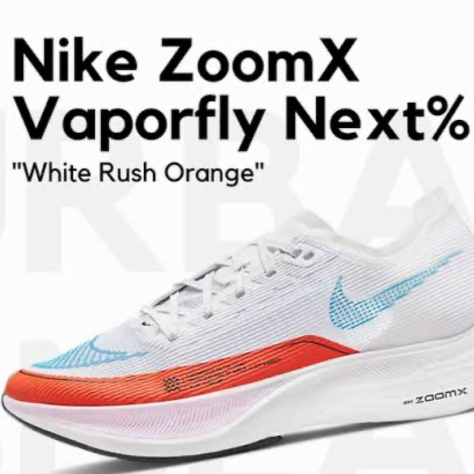 Nk zoom X Vaporfly Next 2 shoes - AmazingBaba