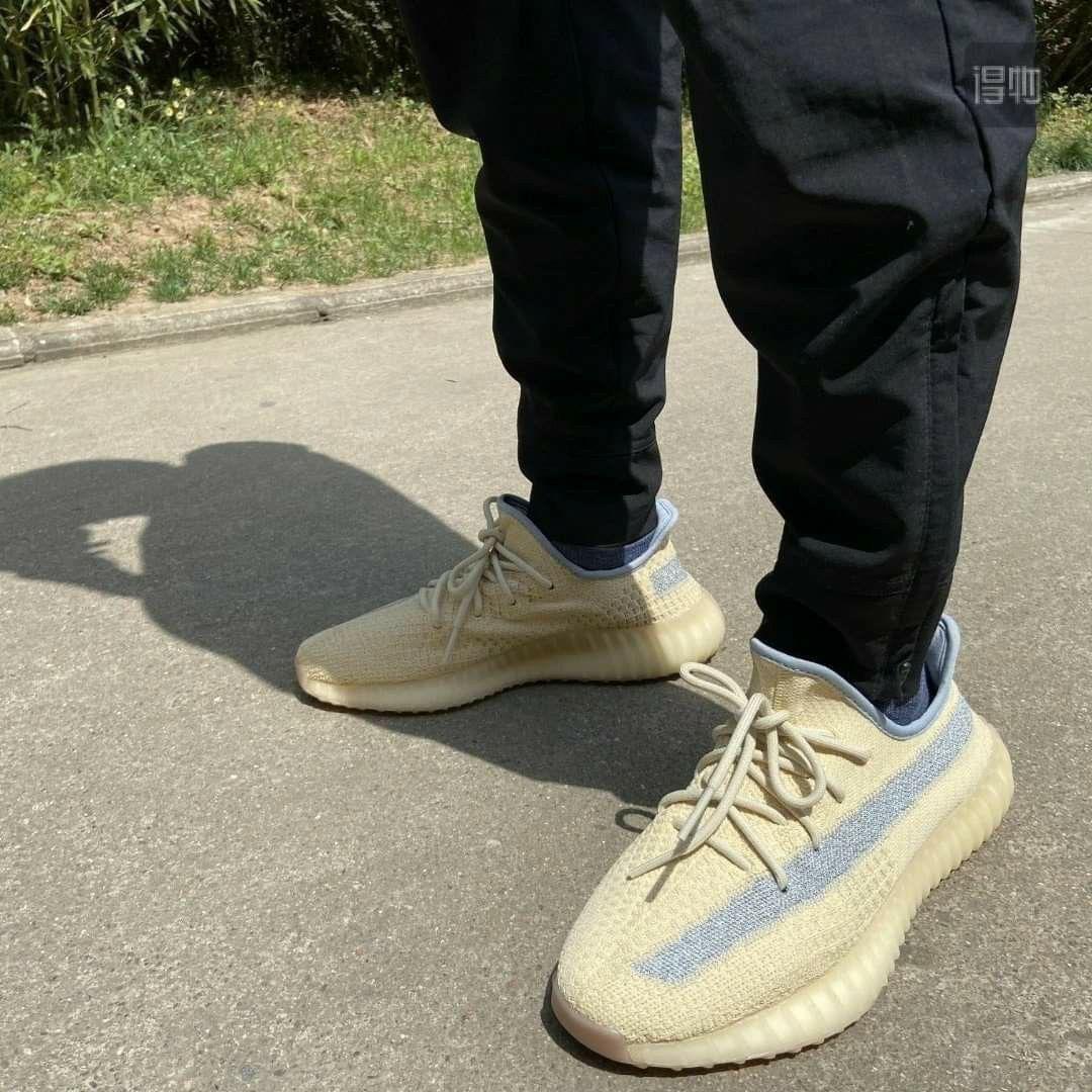 Amazing Yeezy 350 V2 Shoe - AmazingBaba